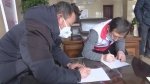 衡水市首家红十字博爱家园项目村群众 募捐善款支援武汉 - 红十字会