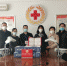 爱心企业捐赠医疗设备助力我省疫情防控 - 红十字会