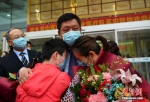 河北省中医院支援湖北医疗队员解除隔离 - 中国新闻社河北分社