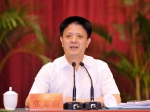 张志南被免去福建副省长职务：涉嫌严重违纪违法 - 河北新闻门户网站
