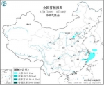 大雾黄色预警：京津冀等地有大雾 局地能见度低于500米 - 中国新闻社河北分社