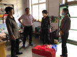 邢台县红十字会开展慰问困难家庭活动 - 红十字会