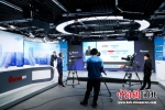 2020固安首届中国航天产业云峰会采用了“云直播”的方式，图为会议现场。 门丛硕 摄 - 中国新闻社河北分社