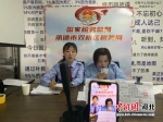 税务局工作人员开直播，在线解答税费问题。 李晓敬 摄 - 中国新闻社河北分社