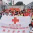 邢台县开展庆祝第17个“世界献血者日”活动 - 红十字会