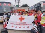 邢台县开展庆祝第17个“世界献血者日”活动 - 红十字会