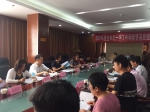 唐山市红十字会召开2020年度工作调度暨基层组织建设推进会议 - 红十字会
