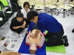 遵化市红十字生命健康体验培训基地开展首场教学活动 - 红十字会