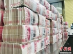 人民币资料图。艾庆龙 摄 - 中国新闻社河北分社