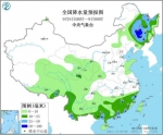全国降水量预报图(9月8日08时-9日08时) - 中国新闻社河北分社