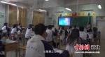 纪录片《复学》截图之高三学生复课。 李明 摄 - 中国新闻社河北分社
