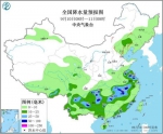 西南等地降雨增强秋意显 北方气温多起伏 - 中国新闻社河北分社