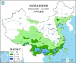 全国降水量预报图(9月11日08时-12日08时) - 中国新闻社河北分社