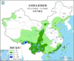 全国降水量预报图(9月12日08时-13日08时) - 中国新闻社河北分社