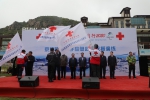 “红十字与冬奥同行2020”—京津冀红十字应急救护救援演练在崇礼举办 - 红十字会