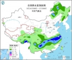 全国降水量预报图(9月16日08时-17日08时) - 中国新闻社河北分社