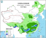 图2 全国降水量预报图(9月22日08时-23日08时) - 中国新闻社河北分社