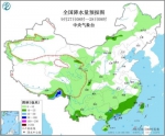 全国降水量预报图(9月27日08时-28日08时) - 中国新闻社河北分社