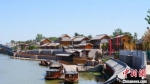 开河马头是邯郸市第一个以漕运文化为载体的水文化风景区。　刘佳琪 摄 - 中国新闻社河北分社