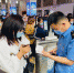 资料图：图为旅客检票进站。哈铁提供 - 中国新闻社河北分社