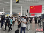 资料图：中秋、国庆双节临近，广州白云机场旅客逐渐增多。广州白云机场供图 - 中国新闻社河北分社