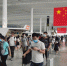 资料图：中秋、国庆双节临近，广州白云机场旅客逐渐增多。广州白云机场供图 - 中国新闻社河北分社