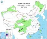 图1 全国降水量预报图(10月9日08时-10日08时) - 中国新闻社河北分社