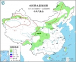 图2 全国降水量预报图(10月10日08时-11日08时) - 中国新闻社河北分社