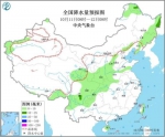 图3 全国降水量预报图(10月11日08时-12日08时) - 中国新闻社河北分社