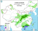全国降水量预报图(10月13日08时-14日08时) - 中国新闻社河北分社