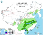 全国降水量预报图(10月15日08时-16日08时) - 中国新闻社河北分社
