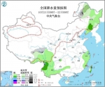 图3 全国降水量预报图(10月21日08时-22日08时) 来源：中央气象台网站 - 中国新闻社河北分社