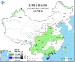 图1 全国降水量预报图(10月28日08时-29日08时) - 中国新闻社河北分社