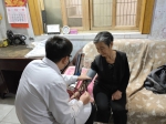 【情暖人心】邯郸市红十字会组织看望人体器官捐献者杨海燕的家人 - 红十字会