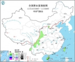 图1 全国降水量预报图(11月10日08时-11日08时) - 中国新闻社河北分社