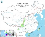 图1 全国降水量预报图(11月10日08时-11日08时) - 中国新闻社河北分社