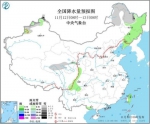 图3 全国降水量预报图(11月12日08时-13日08时) - 中国新闻社河北分社