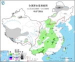 图1 全国降水量预报图(11月16日08时-17日08时) - 中国新闻社河北分社