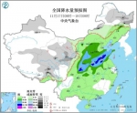 图2 全国降水量预报图(11月17日08时-18日08时) - 中国新闻社河北分社