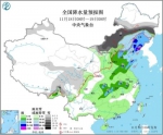 图3 全国降水量预报图(11月18日08时-19日08时) - 中国新闻社河北分社
