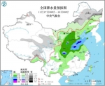 图2 全国降水量预报图(11月17日08时-18日08时) - 中国新闻社河北分社