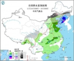 图3 全国降水量预报图(11月18日08时-19日08时) - 中国新闻社河北分社
