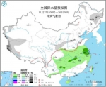 南方地区多阴雨天气 河北、天津等地有大雾 - 中国新闻社河北分社