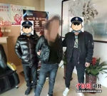 图为警方抓获犯罪嫌疑人。 警方供图 - 中国新闻社河北分社