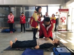 唐山市路南区红十字会开展红十字应急救护演练 - 红十字会