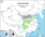 全国降水量预报图(12月1日08时-2日08时) - 中国新闻社河北分社