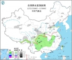 全国降水量预报图(12月2日08时-3日08时) - 中国新闻社河北分社