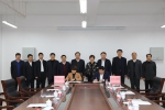我校与沧州市人民政府签署战略合作框架协议 - 河北农业大学