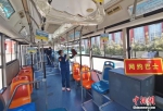 石家庄“网约巴士”开启公交新时代 - 中国新闻社河北分社