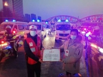 中国红十字基金会支援我省10台负压救护车 - 红十字会